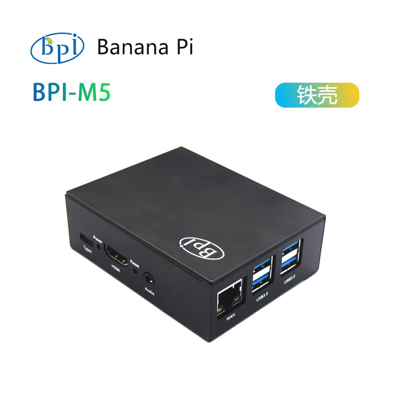 Caixa de metal Banana PI BPI-M - Banana Pi Bpi-M5 avaliação e preço