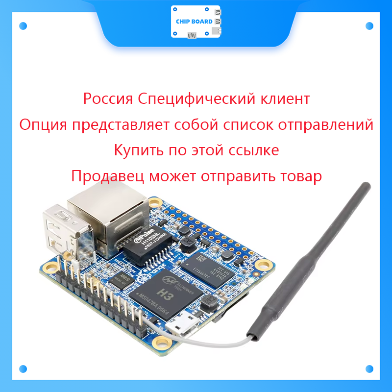 Russo Bielorrússia Orange Pi 5 - Orange Pi 5 Plus 16Gb avaliação e preço